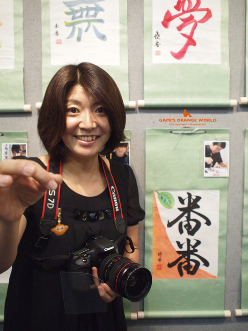 0370RIEさん.jpg