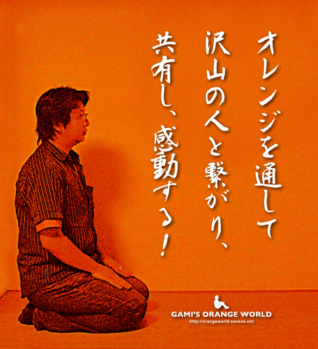 0567誕生日.jpg