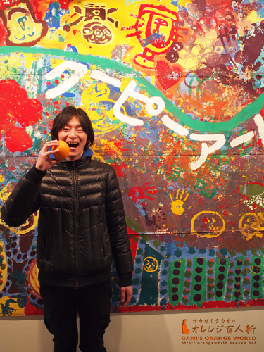 クーピー松尾さん.jpg