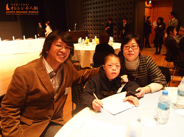 0340表彰式2.jpg