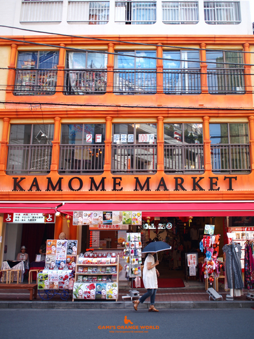 0391KAMOME MARKET.jpg