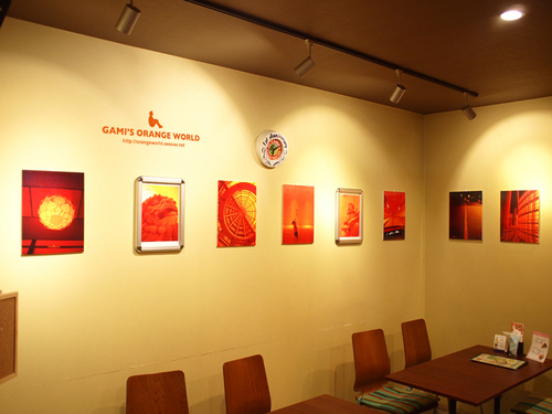 0413エル・カミーノdeオレンジの世界展1.jpg