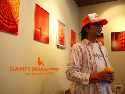 0413エル・カミーノdeオレンジの世界展4.jpg