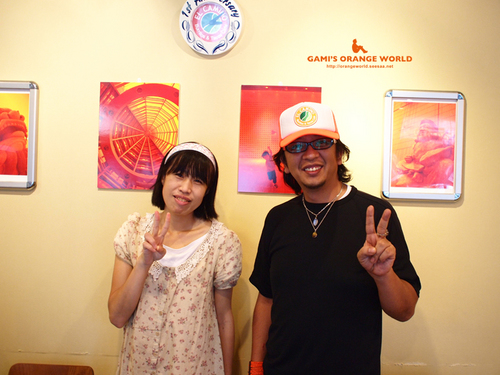 0414エル・カミーノdeオレンジの世界展10.jpg