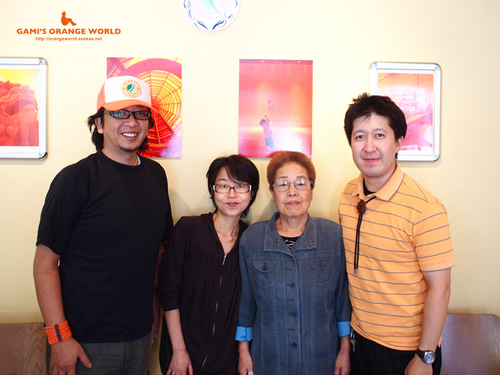 0414エル・カミーノdeオレンジの世界展13.jpg