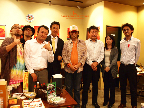 0414エル・カミーノdeオレンジの世界展19.jpg