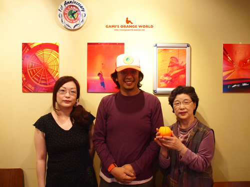 0414エル・カミーノdeオレンジの世界展7.jpg