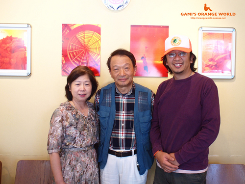 0414エル・カミーノdeオレンジの世界展9.jpg