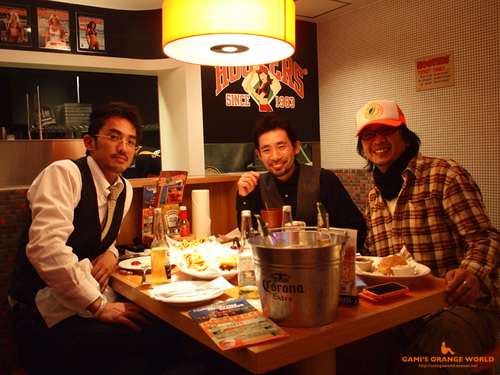 0449HOOTERS1.jpg