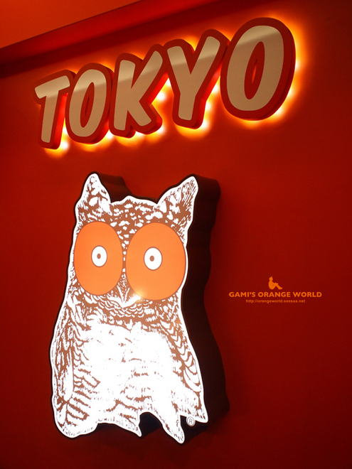 0449HOOTERS看板2.jpg