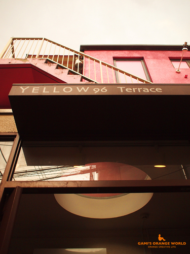 0493YELLOW96.jpg