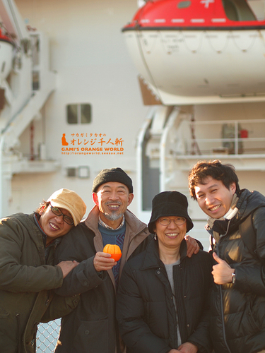 0513-No222.223優子パパとママ2.jpg