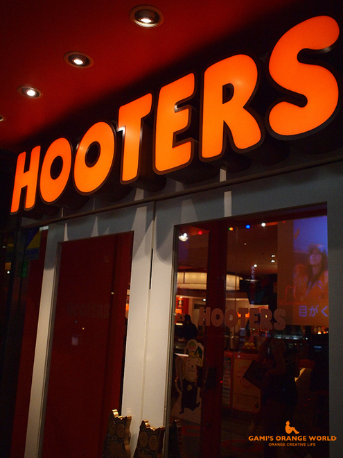 0526HOOTERS11.jpg