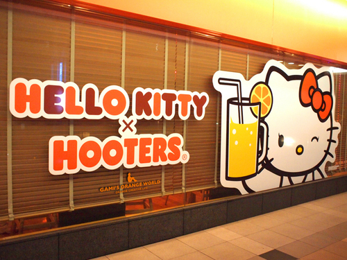 0526HOOTERS12.jpg