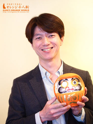 0561-No.236橋本彰史さん.jpg