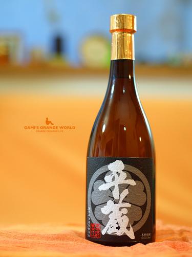 0561櫻乃峰酒造平蔵.jpg