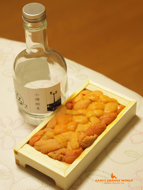 0569ケンゴローさんからのプレゼント.jpg