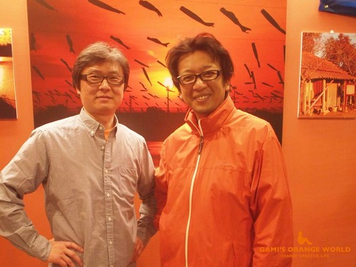 0581エルカミーノdeオレンジの世界展2012春OP1.jpg