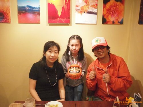 0582エルカミーノdeオレンジの世界展2012春25.jpg