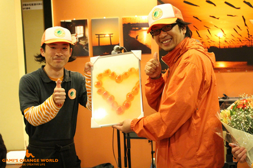 0583エルカミーノdeオレンジの世界展2012春EP9.jpg