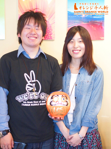 0589-No.249皆川純平くん250根津友香ちゃん.jpg
