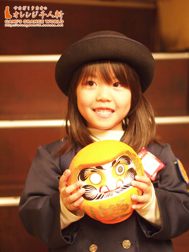 0589-No.253平石光來ちゃん.jpg