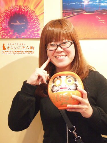 0589-No.258工藤優子さん.jpg