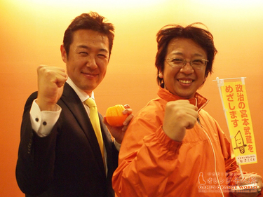 132-317黄川田仁志さんと.jpg