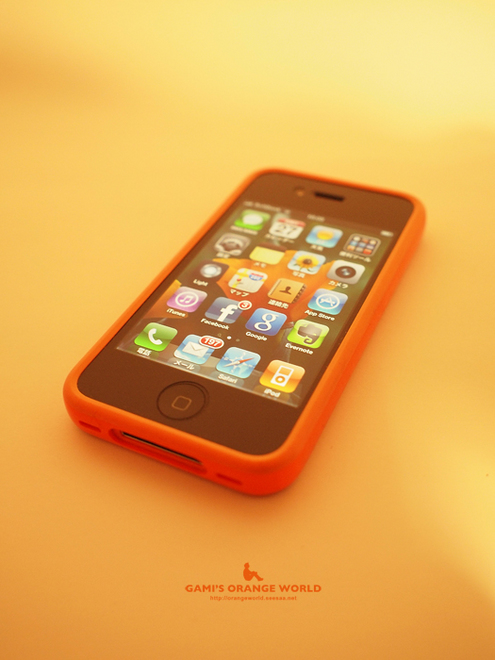 302-1iPhoneのオレンジカバー.jpg