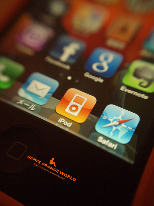 302-2iPhone.jpg