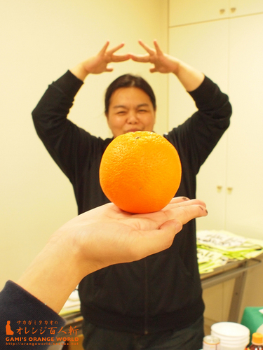 9オカモッティ.jpg