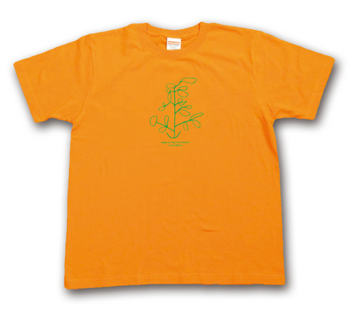からふるオレンジTシャツ.jpg