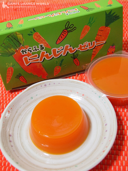 にんじんゼリー.jpg