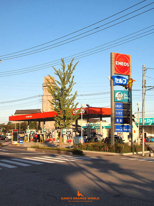 エネオスガソリンスタンド.jpg