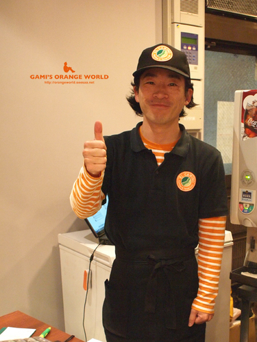 エルカミ兄さん.jpg