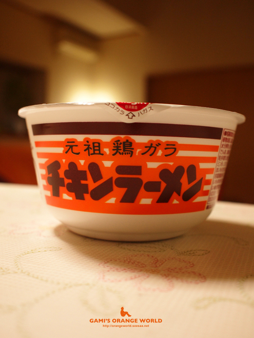 チキンラーメン3.jpg