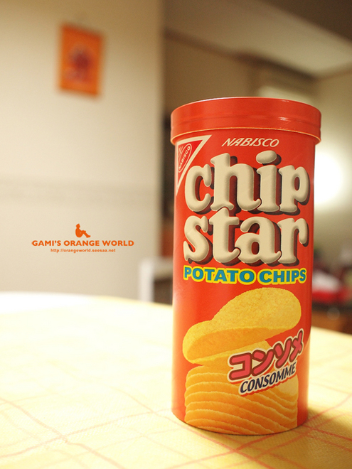 チップスターコンソメ味1.jpg
