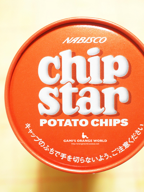 チップスターコンソメ味2.jpg