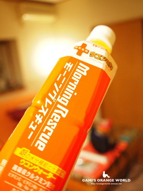 モーニングレスキュー.jpg