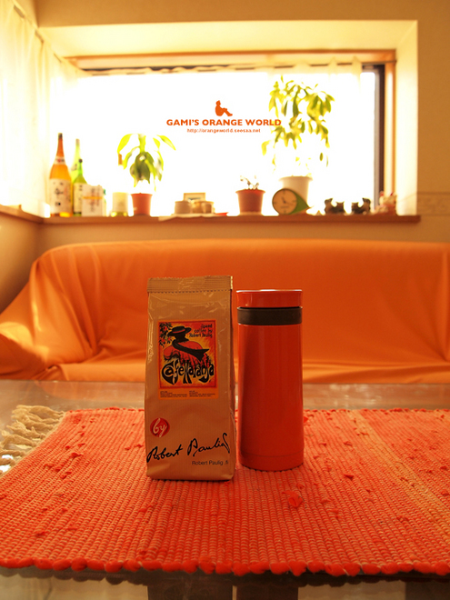 ロバーツコーヒーオレンジフレーバーコーヒー.jpg