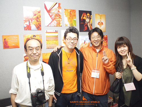 創作展deオレンジの世界13 のコピー.jpg