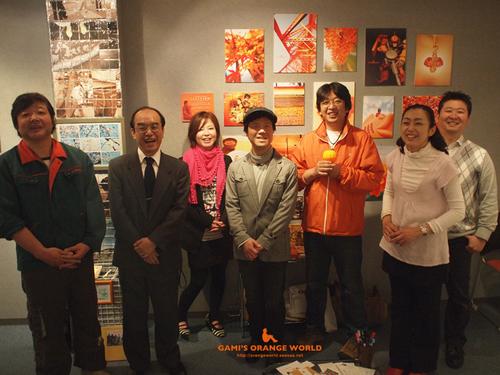 創作展deオレンジの世界4 のコピー.jpg