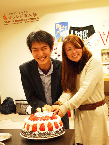 村井君と亜佐子さん2.jpg