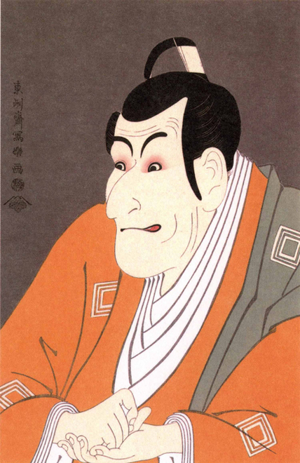 東洲斎写楽の浮世絵.jpg