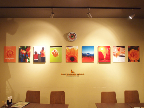 第三回オレンジの世界展展示写真1 のコピー.jpg