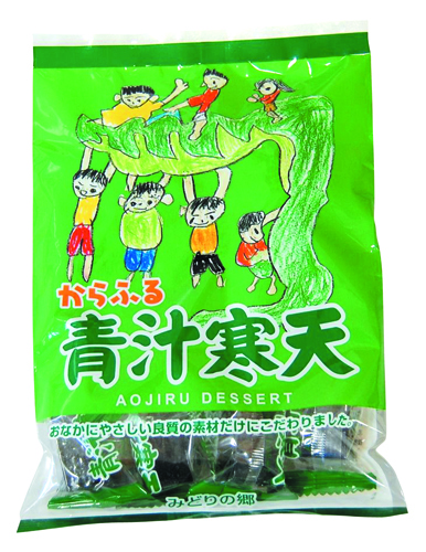 青汁寒天からふる.jpg