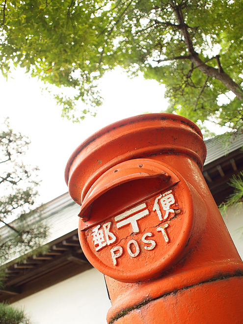 PA143568.jpg
